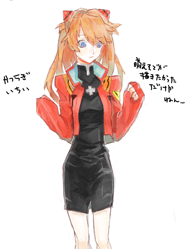1girl, blue_eyes, cosplay, hair_ornament, katsuragi_misato, katsuragi_misato_(cosplay), long_hair, neon_genesis_evangelion, nulco, orange_hair, solo, souryuu_asuka_langley