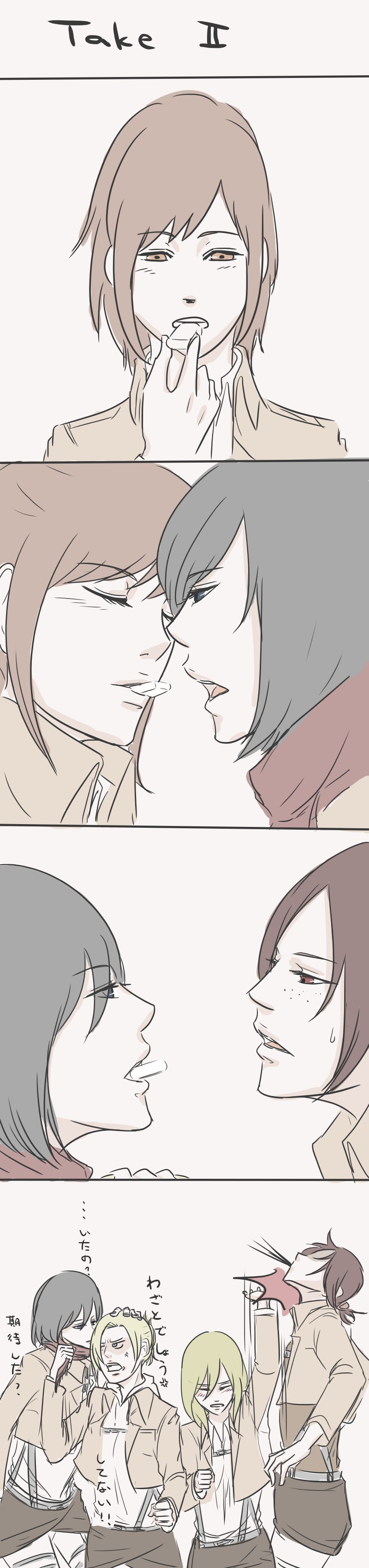 4koma, 5girls, absurdres, annie_leonhardt, blonde_hair, christa_renz, comic, freckles