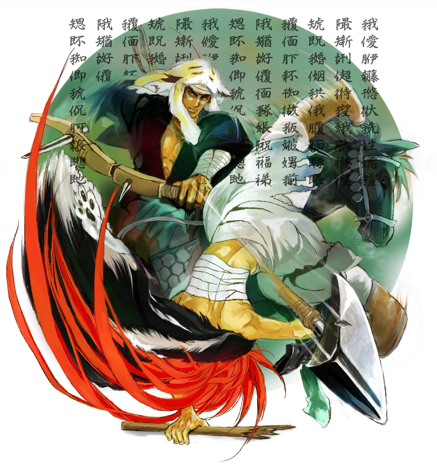 arrow, bow, fur, harabal, horse, long_hair, redhead, sarashi, shut_hell, shut_hell_(character), tam01g