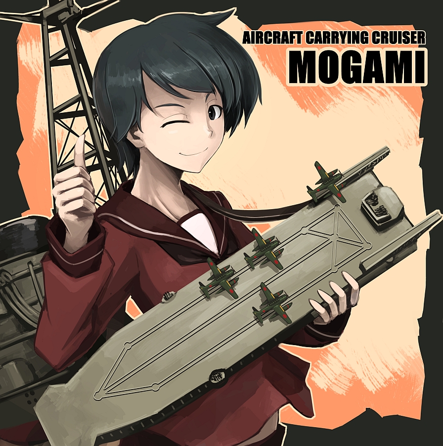 1girl, airplane, black_eyes, black_hair, carrier, hetza_(hellshock), kantai_collection, mogami_(kantai_collection)