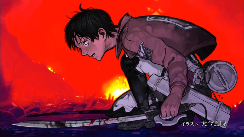 1boy, black_hair, blood, bloody_weapon, blue_eyes, boots, cropped_jacket, fire, knee_boots, levi_(shingeki_no_kyojin), official_art, one_knee, ooima_yoshitoki, shingeki_no_kyojin, short_hair, solo, sweat, sword, three-dimensional_maneuver_gear, uniform, weapon