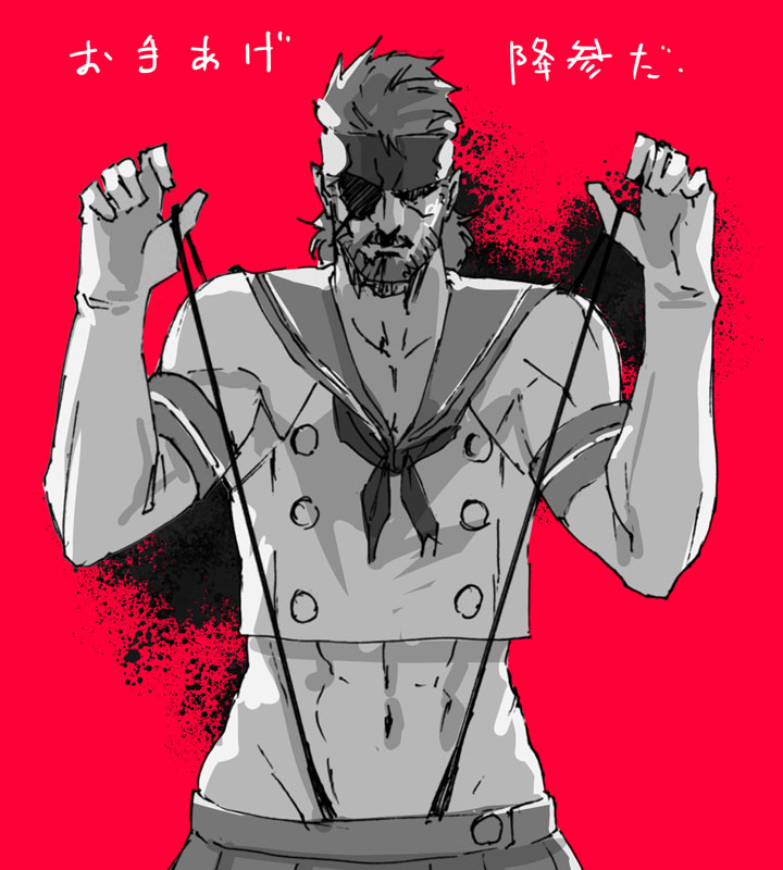 1boy, bandana, beard, big_boss, big_boss_(cosplay), cosplay, crossdressinging, facial_hair