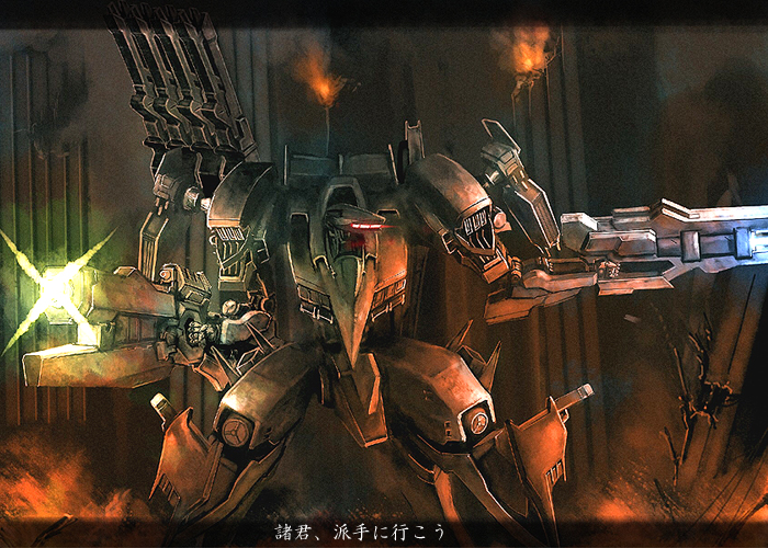 armored_core, armored_core:_for_answer, buildings, city, fire, maximillian_thermidor, mecha, missile_launcher, orca_(armored_core), rail_gun, shooting, translation_request, unsung