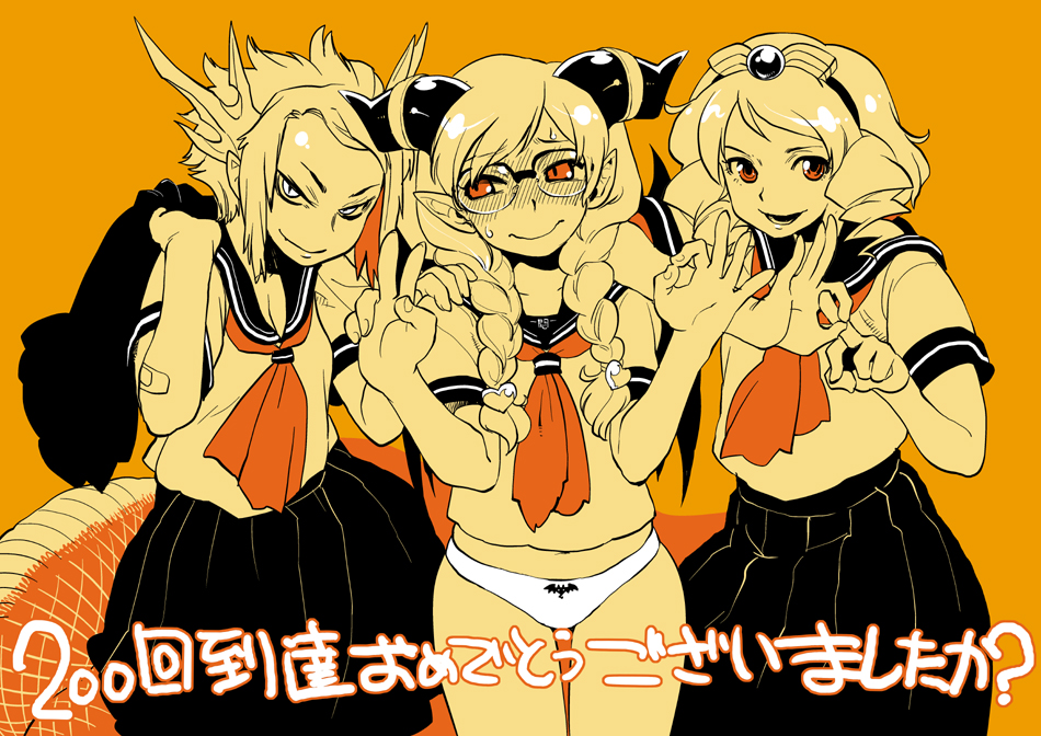 1boy, 2girls, astaroth_(p&amp;d), belial_(p&amp;d), bespectacled, braid, crossdressinging, drill_hair, glasses, hair_ornament, hand_on_another's_shoulder, hera_(p&amp;d), horns, long_hair, long_skirt, monochrome, multiple_girls, neckerchief, no_pants, panties, panties_under_pantyhose, pantyhose, pointy_ears, puzzle_&amp;_dragons, school_uniform, serafuku, short_hair, skirt, tomotsuka_haruomi, twin_braids, twin_drills, underwear, wings