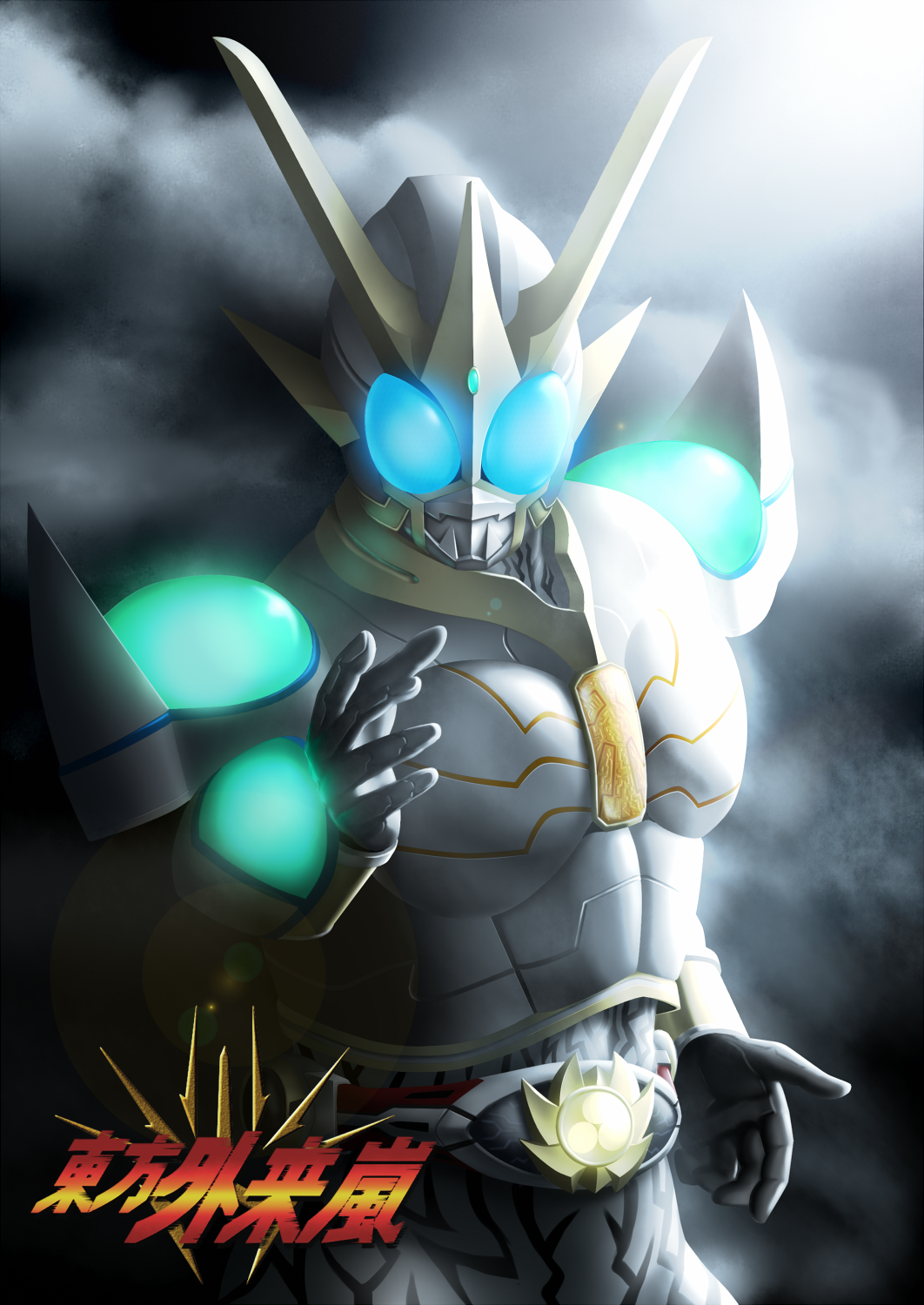 1boy, character_request, fighting_stance, glowing, helmet, highres, kamen_rider, male, solo, tagme, taikyokuturugi