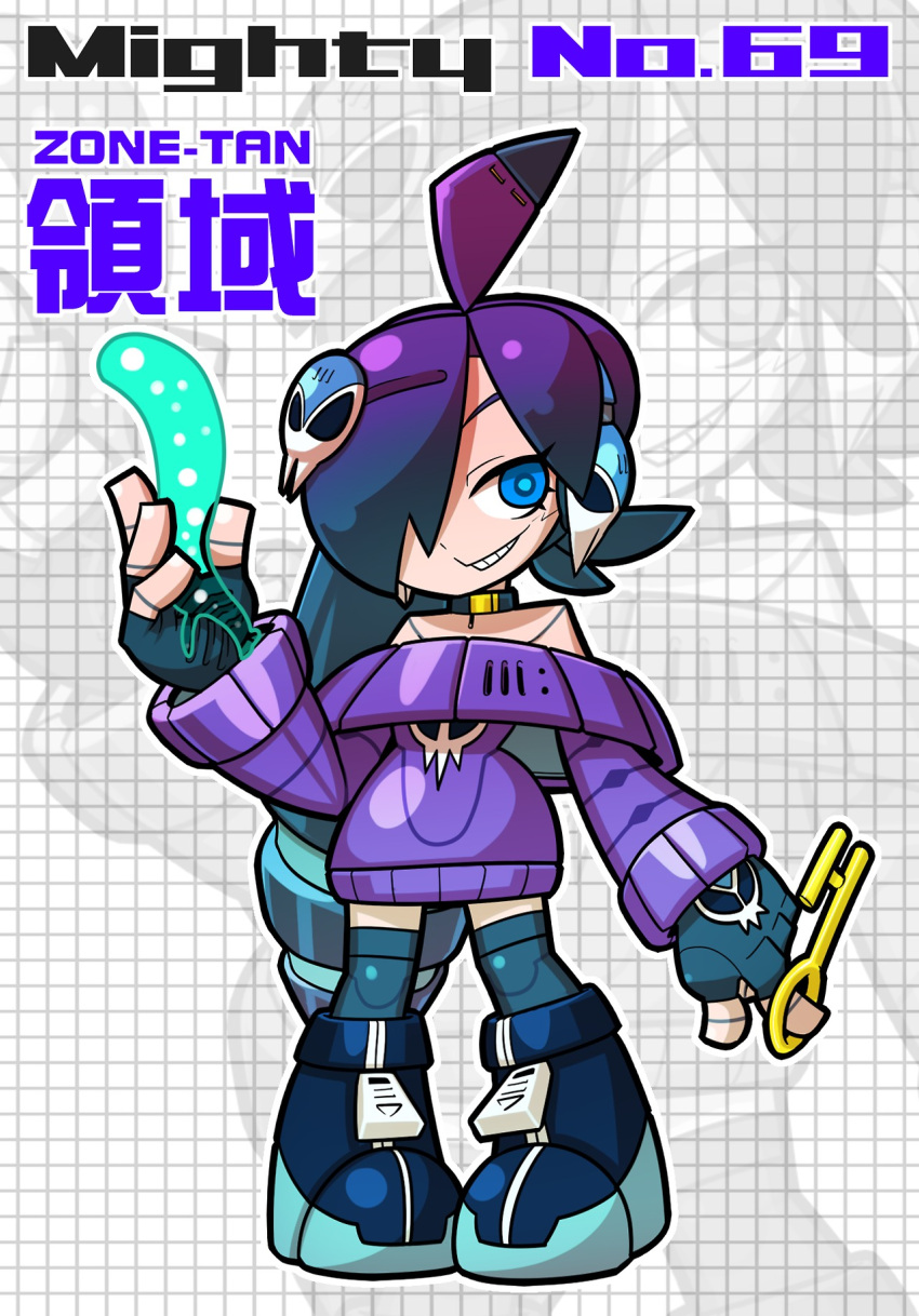 1girl, ahoge, bare_shoulders, black_legwear, blue_eyes, boots, choker, drill_hair, fingerless_gloves, gloves, hair_ornament, hair_over_one_eye, headphones, highres, key, long_hair, mighty_no._9, original, parody, pigeon-toed, purple_hair, robot, sarikyou, skull_hair_ornament, solo, style_parody, sweater, sweater_dress, tentacles, thighhighs, zettai_ryouiki, zone-tan, zoom_layer