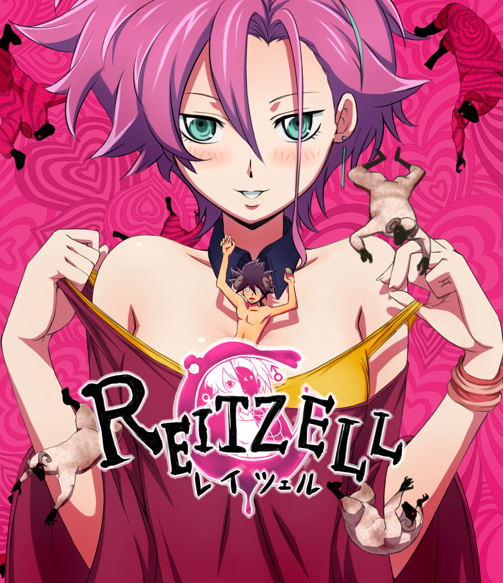 1boy, 1girl, bare_shoulders, between_breasts, bow, breasts, catherine_(game), catherine_cover_parody