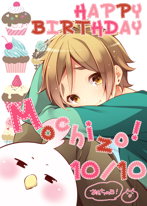 1boy, bird, brown_eyes, brown_hair, cupcake, dera_mochimazzui, happy_birthday, ooji_mochizou