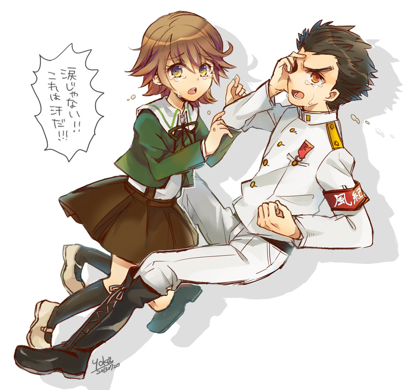 2boys, armband, black_hair, brown_eyes, brown_hair, crossdressinging, dangan_ronpa, fujisaki_chihiro, ishimaru_kiyotaka, medal, multiple_boys, red_eyes, school_uniform, short_hair, tears, trap, uniform, yokutaso