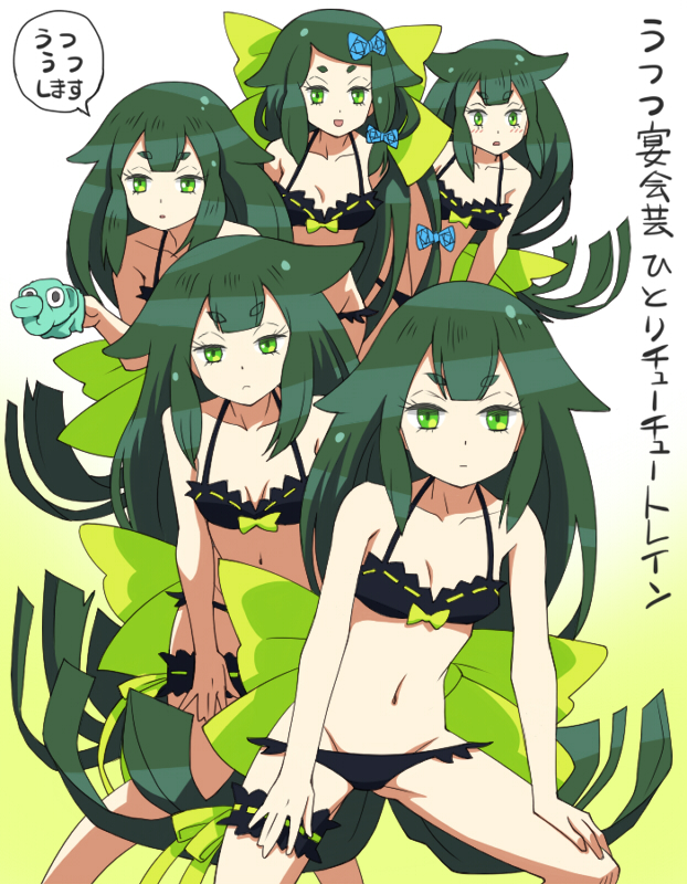bare_shoulders, bikini, black_bikini, bow, choo_choo_train, clone, frilled_bikini, frills