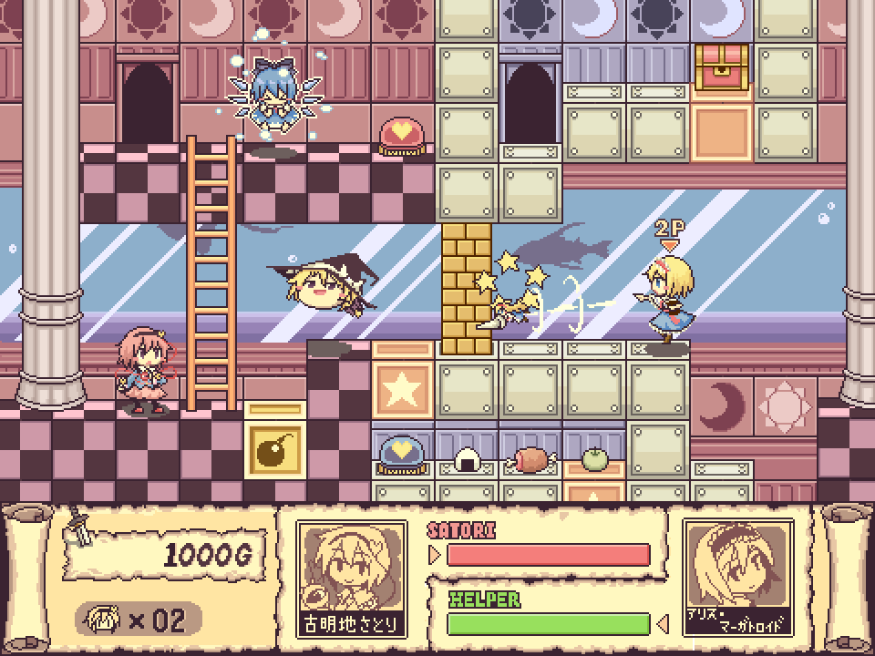 alice_margatroid, boned_meat, cirno, fake_screenshot, food, kaminendo, kirby_(series), kirby_super_star