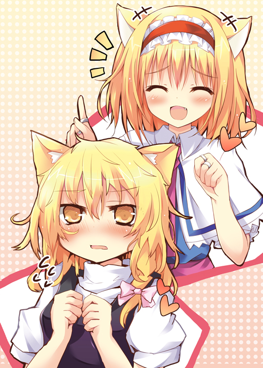 2girls, alice_margatroid, animal_ears, black_dress, blonde_hair, blue_dress, blush, braid