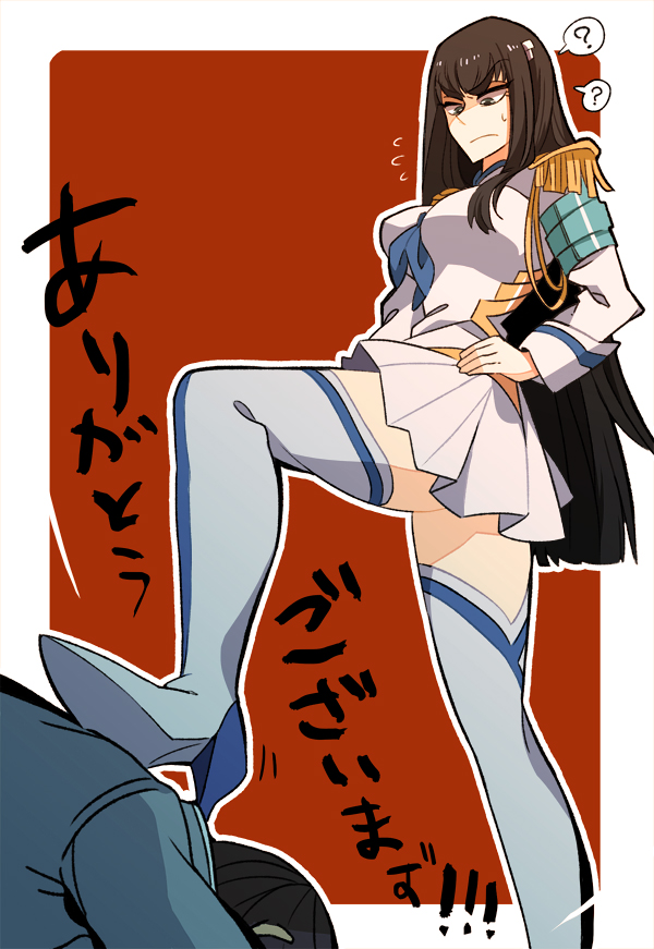 1boy, 1girl, black_hair, boots, dress, epaulettes, femdom, hair_ornament, hairclip, kill_la_kill, kiryuuin_satsuki, long_hair, solo_focus, standing_on_person, thigh_boots, thighhighs, tsumuri, uniform