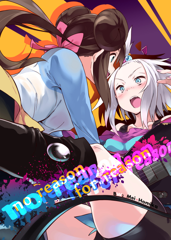 2girls, bike_shorts, black_bike_shorts, black_legwear, blue_eyes, blush, boots, breasts