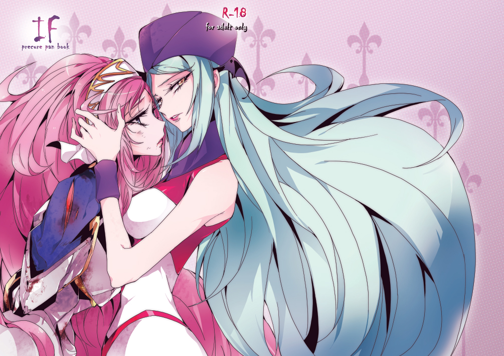 2girls, armor, bat_wings, blood, blue_eyes, blue_hair, bound_arms, cover
