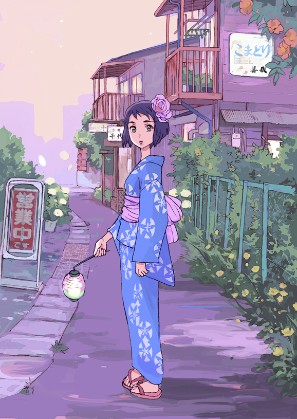 1girl, flower, hair_flower, hair_ornament, house, japanese_clothes, kimono, lantern, looking_back, ozaki_kaori, pigeon-toed, purple_hair, sandals, short_hair, sidewalk, sign, solo, yukata