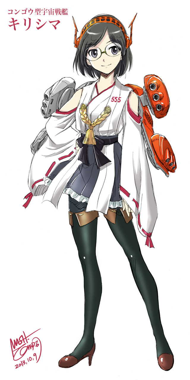 1girl, beam_cannon, black_eyes, black_hair, black_legwear, boots, cannon, detached_sleeves