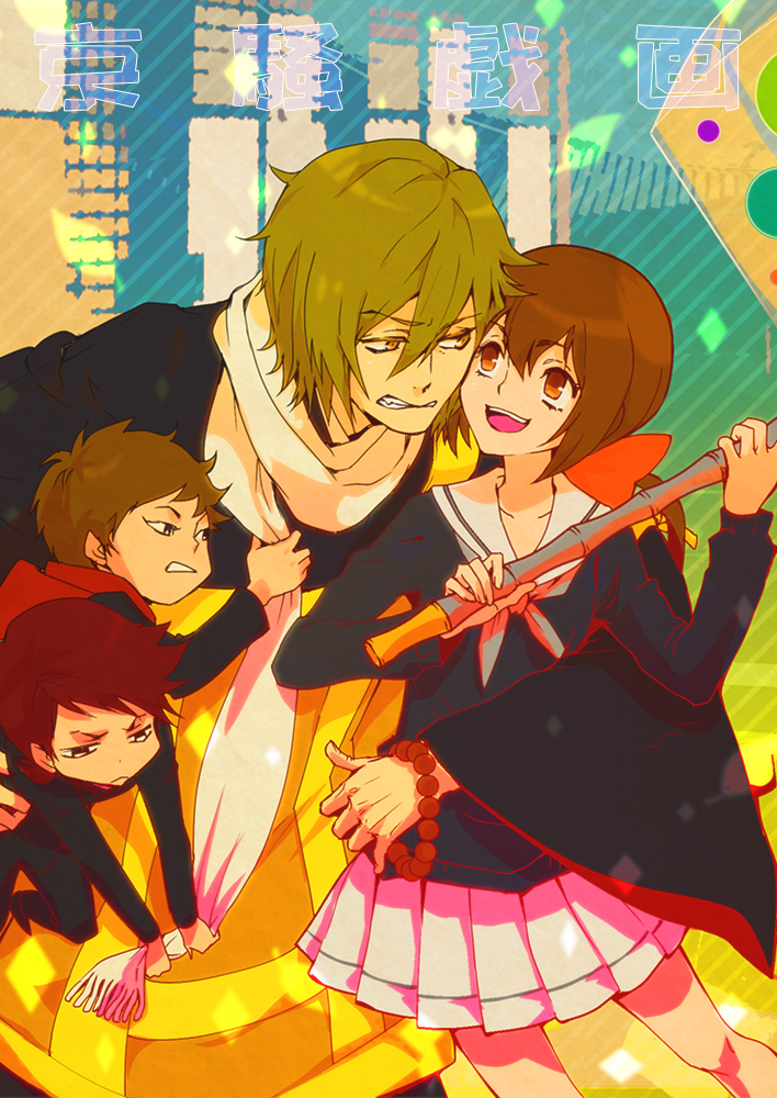 1girl, 3boys, :d, a_(kyousougiga), akutaa, beads, blonde_hair, bow, brown_eyes, brown_hair, grabbing, grin, hair_bow, hammer, holding, koto_(kyousougiga), kyousougiga, looking_at_another, multiple_boys, myoue, open_mouth, ponytail, prayer_beads, priest, red_eyes, scarf, school_uniform, serafuku, skirt, smile, teeth, un_(kyousougiga), weapon