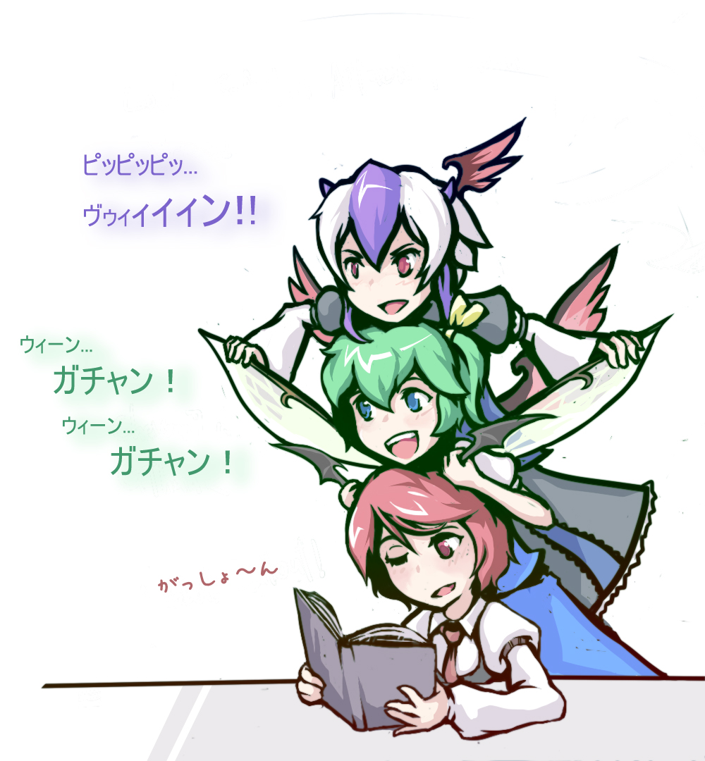 >:d, :d, ;o, alternate_hair_length, alternate_hairstyle, arm_garter, bat_wings, black_dress
