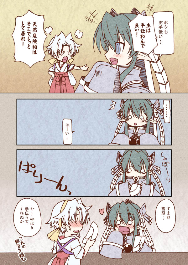 2girls, 4koma, angry, blue_eyes, blush, bow, broken, comic