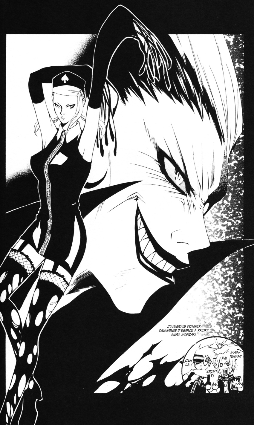 allen_walker, arystar_krory, d.gray-man, eliade, hoshino_katsura, lavi, monochrome, timcanpy