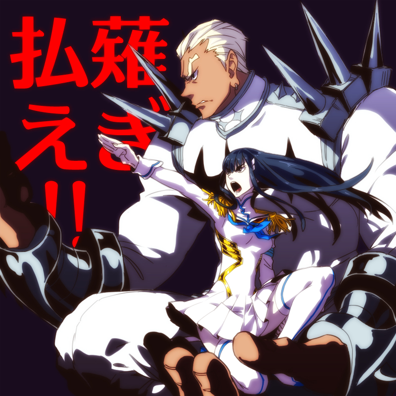 black_hair, blonde_hair, epaulettes, gamagouri_ira, hair_ornament, hairclip, holding, kill_la_kill