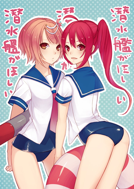 ass, back, blush, flower, hair_flower, hair_ornament, hair_ribbon, hoshimachi