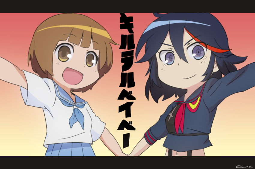 2girls, black_hair, blue_eyes, brown_eyes, brown_hair, derivative_work, kill_la_kill, kill_me_baby