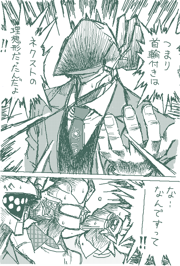 armored_core, cube_(armored_core), formal, fragile_(armored_core), gyakuten_saiban, mecha_musume, monochrome, otsdarva