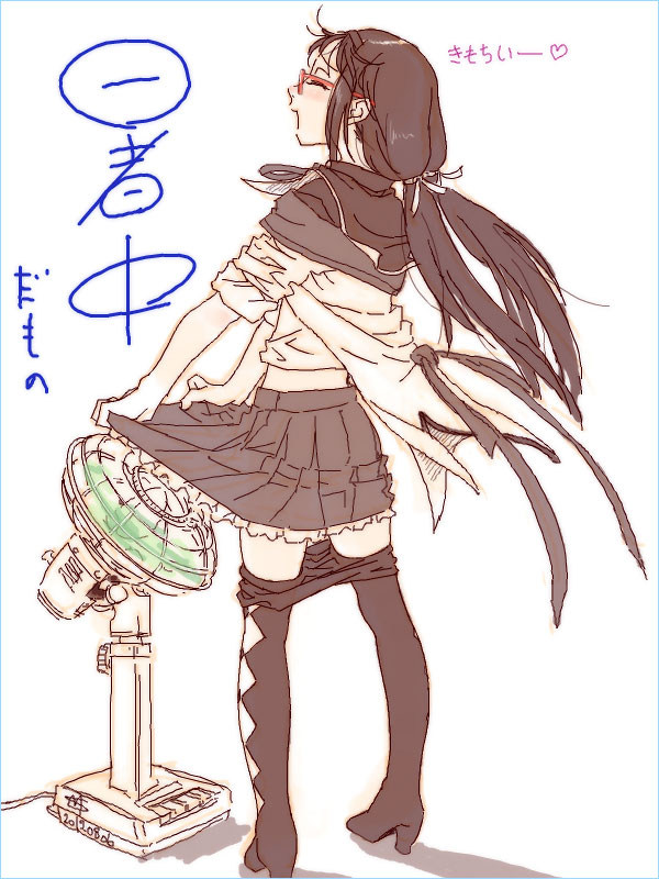 akemi_homura, fan, fanning_crotch, glasses, mahou_shoujo_madoka_magica, skirt, skirt_lift, solo
