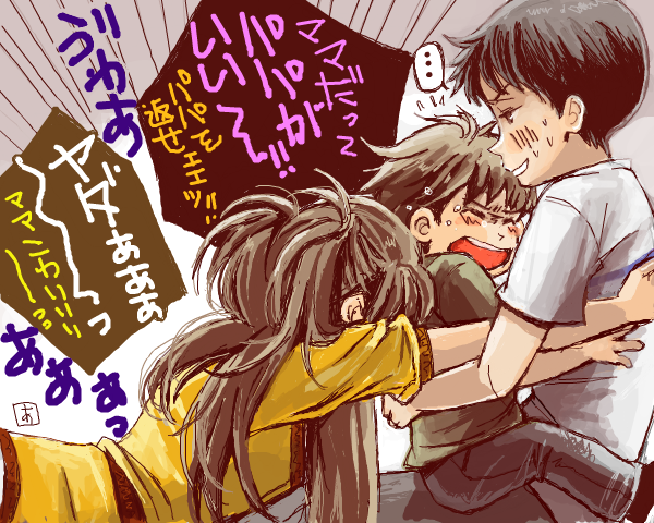 1girl, 2boys, amelie, black_hair, blouse, brown_hair, closed_eyes, crying