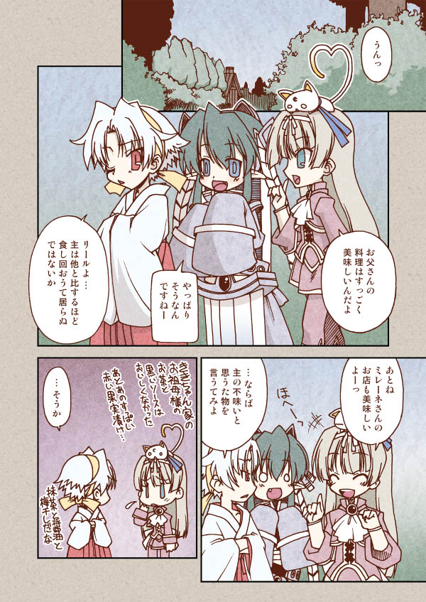 3girls, 4koma, animal_on_head, ascot, blue_eyes, bow, brooch, chara_(softhouse_chara)