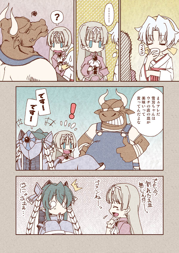 3girls, 4koma, ascot, bandages, belt, blue_eyes, blush, bow