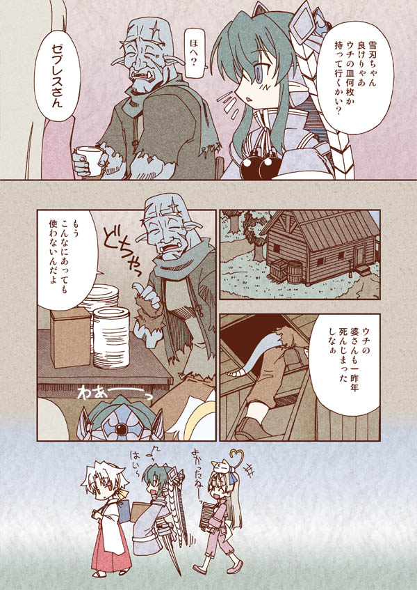 1boy, 3girls, animal_on_head, ascot, bandages, barrel, belt, blue_eyes