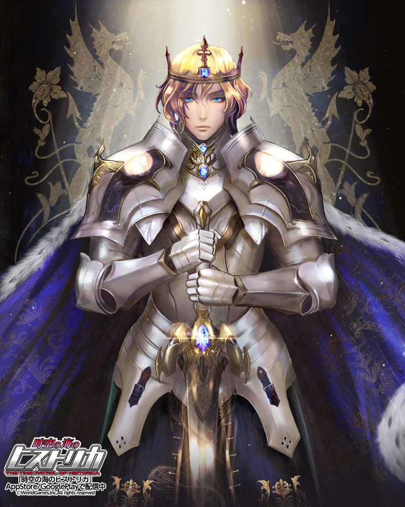 1boy, armor, astarone, blonde_hair, blue_eyes, cape, crown, historica