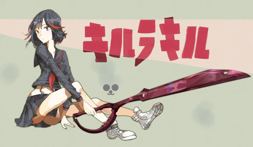 1girl, black_hair, blue_eyes, highres, kill_la_kill, logo, matoi_ryuuko, multicolored_hair