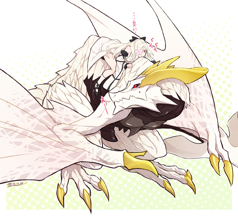 1boy, 1girl, albino, drag-on_dragoon, drag-on_dragoon_3, dragon, flower, mikhail_(drag-on_dragoon)