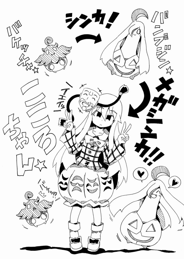 /\/\/\, 1girl, ^_^, bubble_skirt, closed_eyes, directional_arrow, double_v, expressionless, gourgeist, happy, hata_no_kokoro, heart, laughing, long_hair, long_sleeves, looking_at_viewer, mask, monochrome, o_o, open_mouth, pokemon, pokemon_(game), pokemon_xy, pumpkaboo, shikuma, shirt, simple_background, skirt, spoken_heart, touhou, v, white_background, wide_sleeves