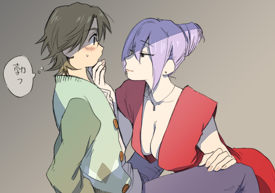 1boy, 1girl, benten-sama_(uchouten_kazoku), between_legs, blush, breasts, brown_hair, cardigan