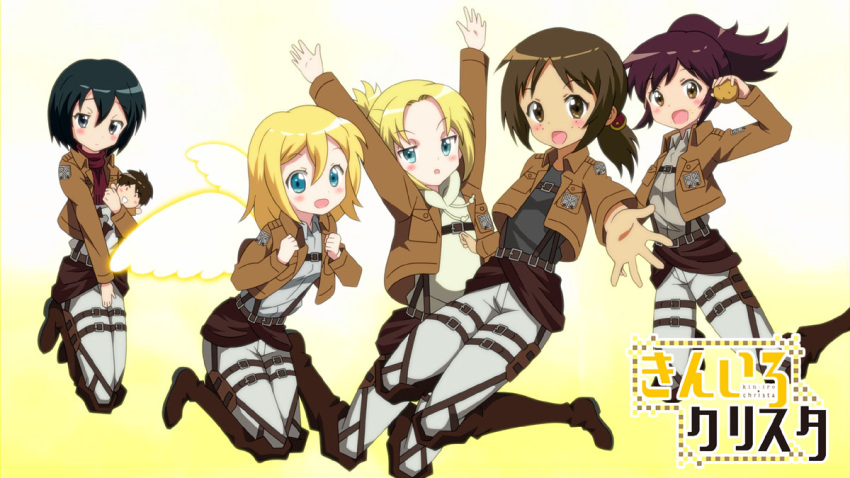 5girls, annie_leonhardt, arms_up, black_hair, blonde_hair, blue_eyes, boots, brown_hair