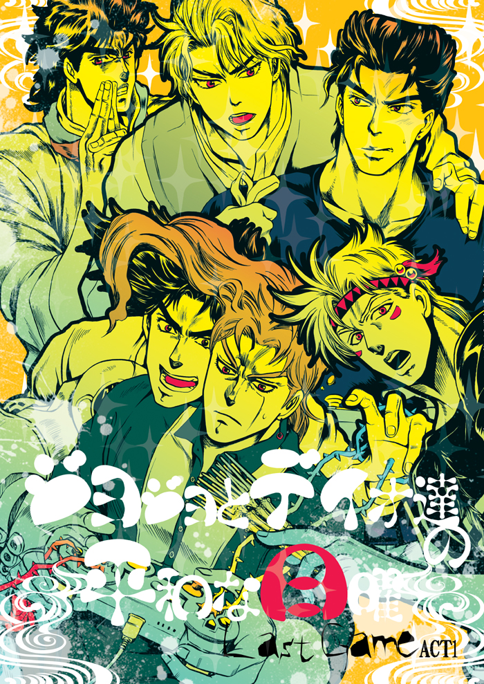 6+boys, caesar_anthonio_zeppeli, casual, controller, dio_brando, game_controller, jojo_no_kimyou_na_bouken, jonathan_joestar