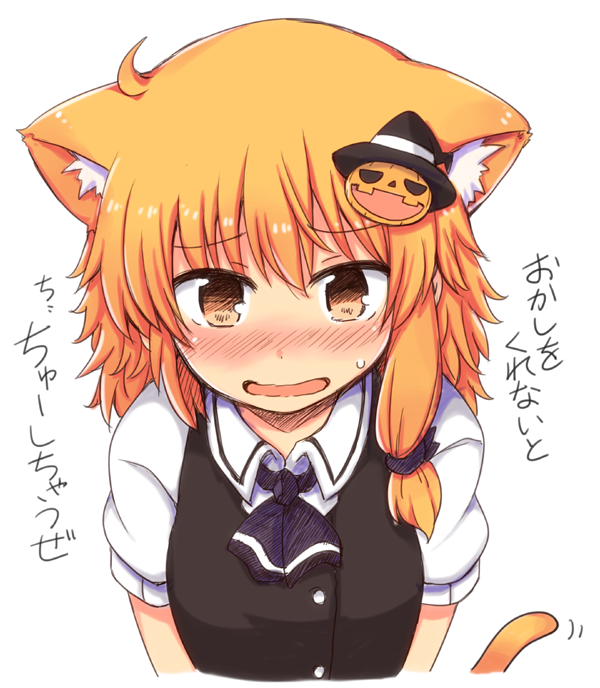 1girl, animal_ears, ascot, black_dress, blonde_hair, blush, brown_eyes, cat_ears