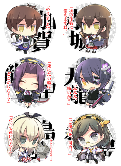 6+girls, akagi_(kantai_collection), blonde_hair, brown_eyes, brown_hair, chibi, hair_ornament, japanese_clothes