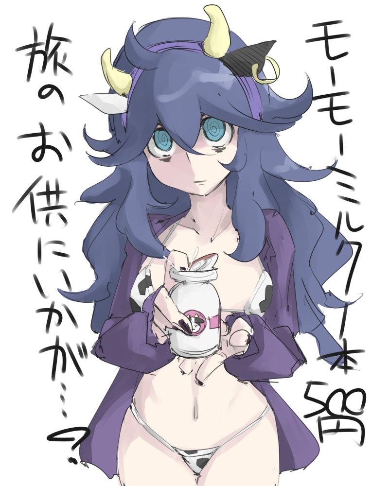 1girl, @_@, animal_ears, aqua_eyes, bags_under_eyes, bikini, bottle, breasts