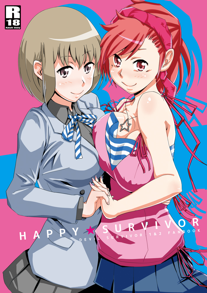 2girls, bandana, blush, breast_press, breasts, brown_eyes, brown_hair, camisole