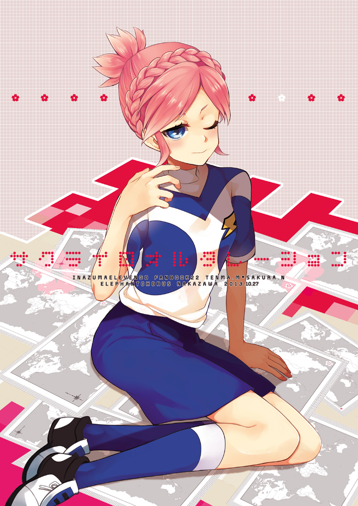 1girl, blue_eyes, blush, inazuma_eleven_(series), inazuma_eleven_go, inazuma_eleven_go_galaxy, lightning_bolt, map