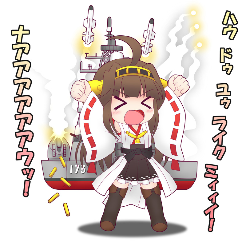 >_<, 1girl, ahoge, arms_up, brown_hair, detached_sleeves, firing, hair_ornament