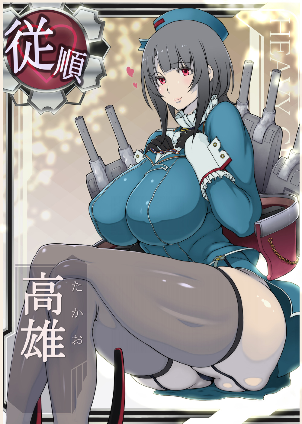 1girl, ao_madou_ko, black_gloves, black_hair, breasts, crossed_legs, garter_straps, gloves