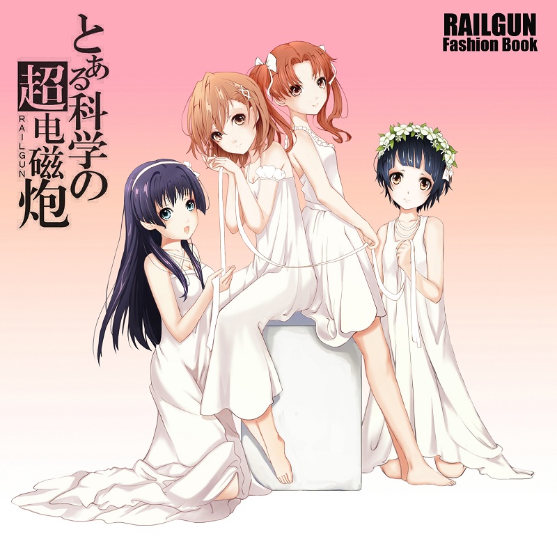 4girls, barefoot, black_hair, brown_eyes, brown_hair, dress, green_eyes, head_wreath, long_hair, misaka_mikoto, multiple_girls, ribbon, saten_ruiko, shirai_kuroko, short_hair, to_aru_kagaku_no_railgun, to_aru_majutsu_no_index, uiharu_kazari, wang_jiabo