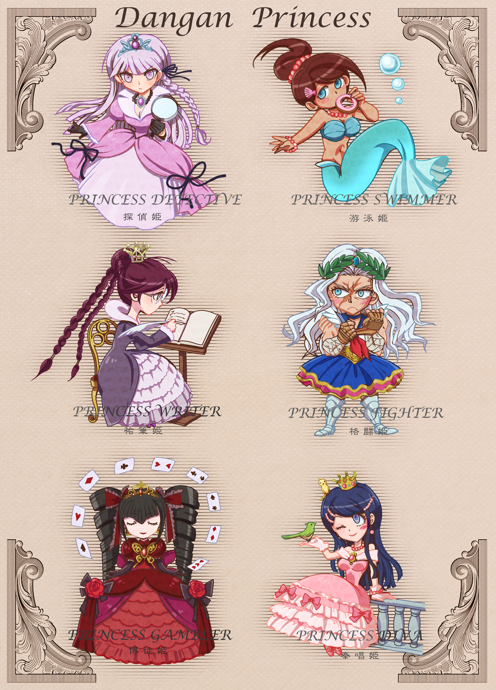 6+girls, alternate_costume, alternate_hairstyle, asahina_aoi, bandages, bird, black_hair, blue_eyes